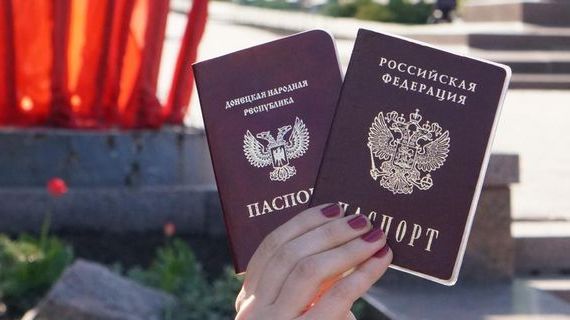 прописка в Шатуре